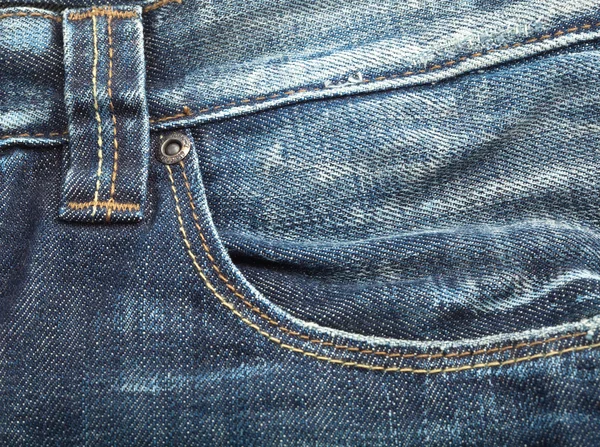 Modré džíny — Stock fotografie