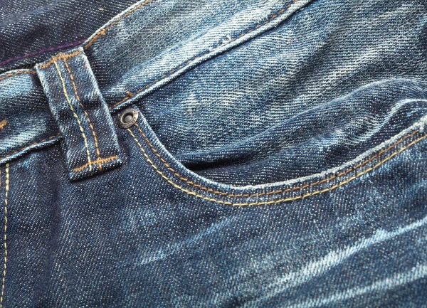 Modré džíny — Stock fotografie
