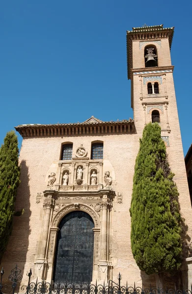 San gil y santa ana Kirche in Granada — Stockfoto