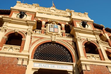 Plaza de toros la misericordia: Zaragoza