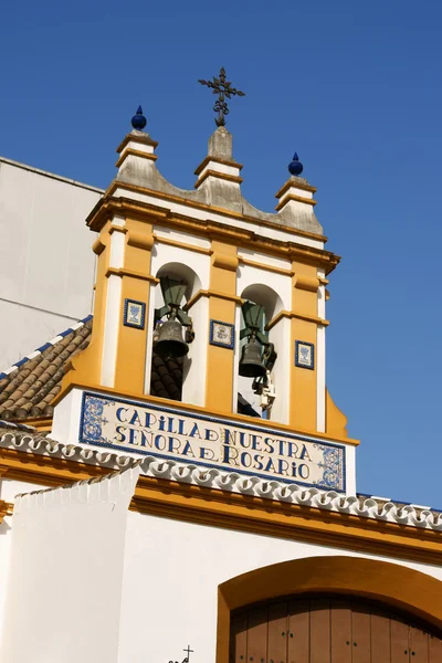 Capilla de nuestra senora Seville demir — Stok fotoğraf