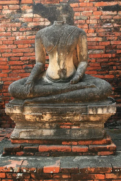 Ruinas de Buda en Ayutthaya — Foto de Stock