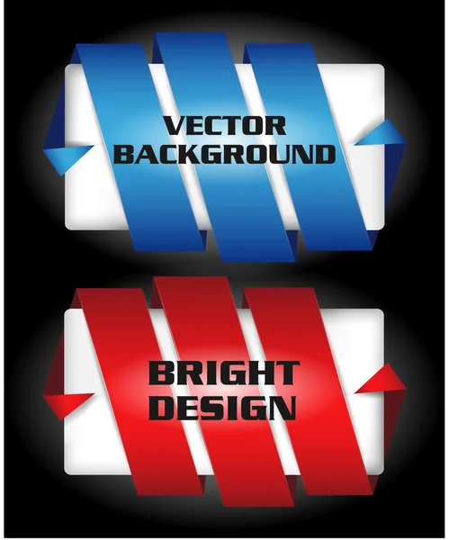 Vektor-Hintergrund mit hellem Design — Stockvektor