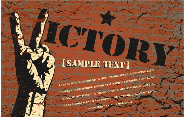 Fondo vectorial en estilo grunge — Archivo Imágenes Vectoriales