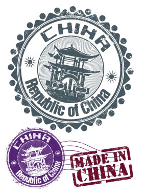 Set of rubber stamps of the Republic of China clipart