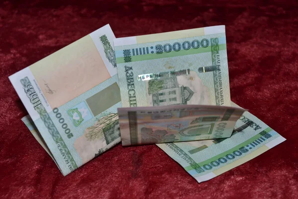 New Belarusian money — Stock Photo, Image