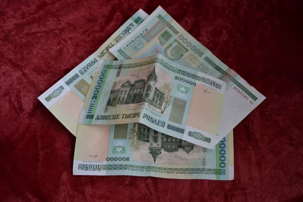 The house from new Belarusian rubles — Stock Photo, Image