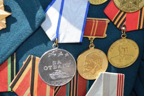 stock image Medals of the veteran.