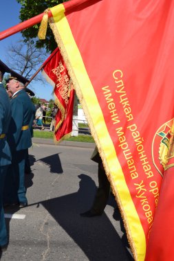 Zafer Bayramı. önde - standard-bearers.