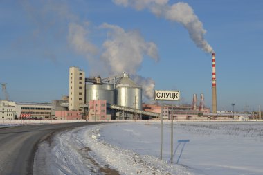 şeker fabrikası.