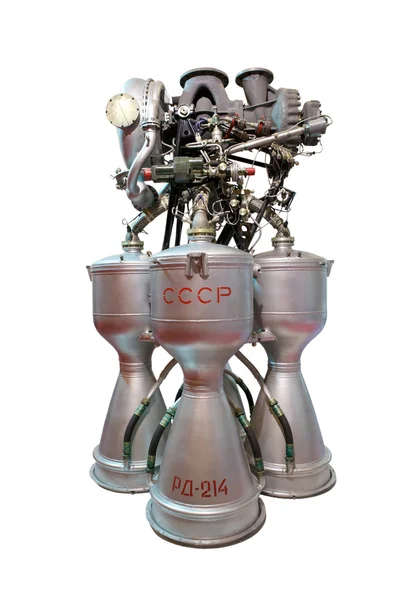Rocket motor — Stock Photo, Image