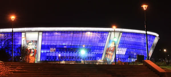 Evening Donbass Arena Royalty Free Stock Photos
