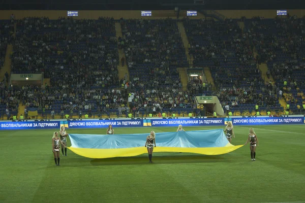 Detalle de la ceremonia antes del partido de fútbol — Foto de Stock