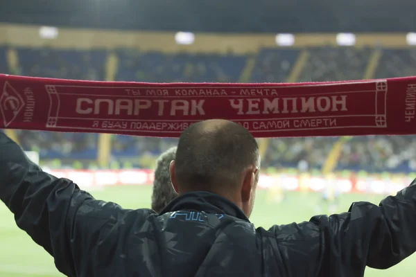 Futbol hayranı