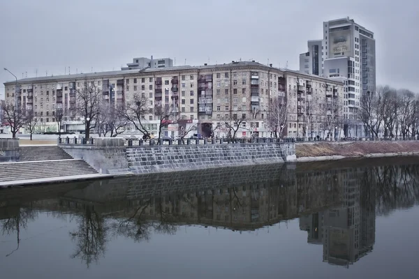 Kharkiv. Arrastramiento — Foto de Stock