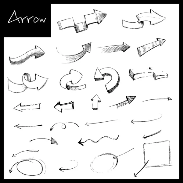Hand Drawn Arrow — Stock Vector