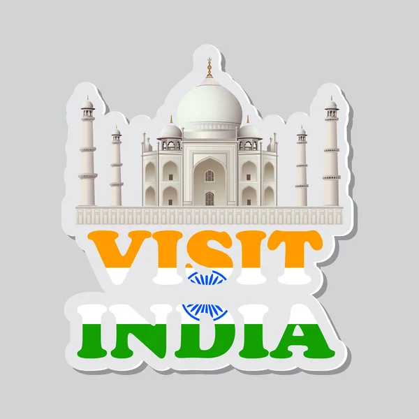 Visita la etiqueta engomada de la India — Vector de stock