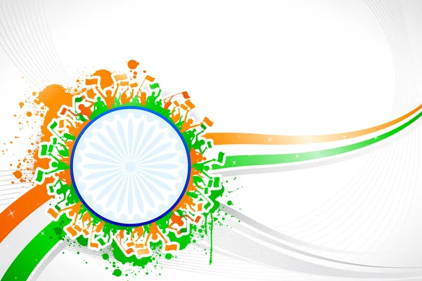 Cheering Indien — Image vectorielle