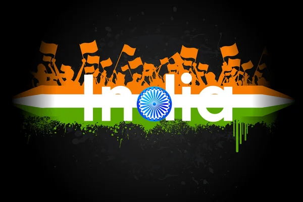 Indian Patriotism — Stock Vector