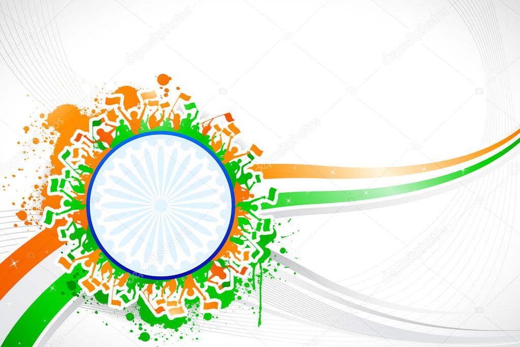 Cheering Indian Stock Vector Image by ©vectomart #8321390
