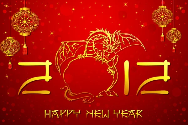 Κινέζικο νέο έτος — Διανυσματικό Αρχείο