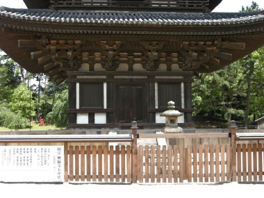 Japonya 'daki tapınak.