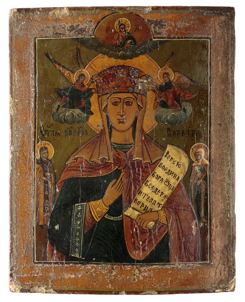 Antieke orthodoxe pictogram — Stockfoto