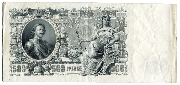 Uang kertas antik Rusia — Stok Foto