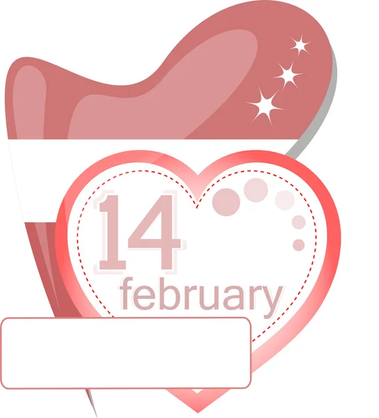 Αγίου Βαλεντίνου εικονίδιο ημερολογίου. αγάπη καρδιά προσκλητήριο — Διανυσματικό Αρχείο