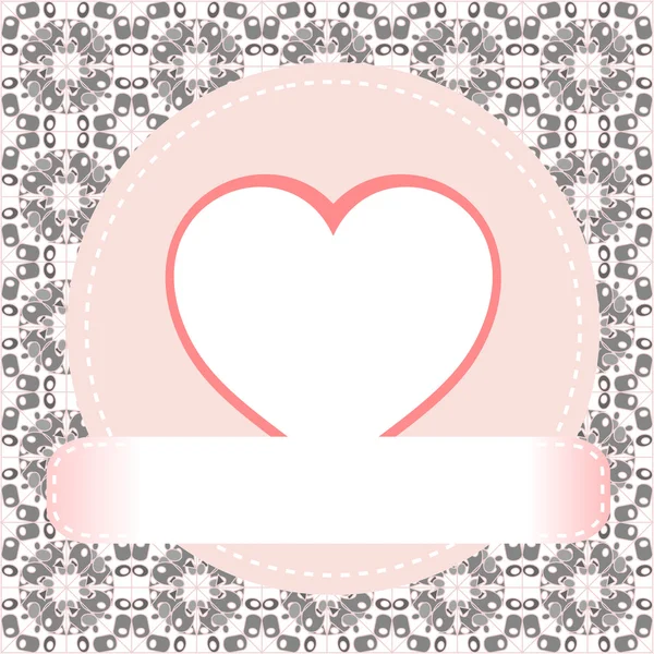 Valentinstag Vektor Hintergrund Herz — Stockvektor
