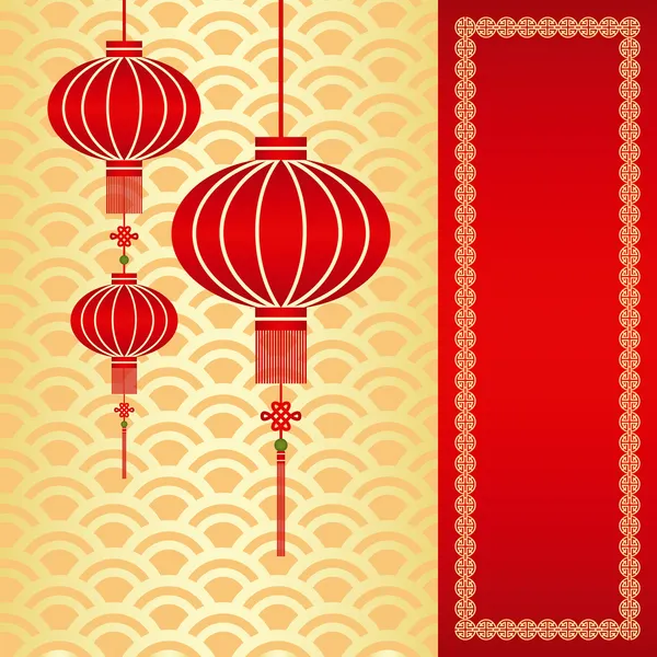 Nouvel an chinois carte de vœux — Image vectorielle