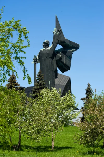 Memorial Kazananlar — Stok fotoğraf