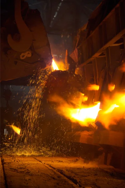 The metallurgical plant — Stock Photo, Image