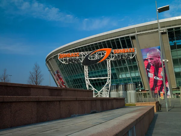 Donbass Arena stadium — Stockfoto