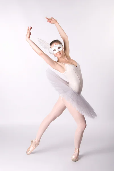 Ballerina — Stock Photo, Image