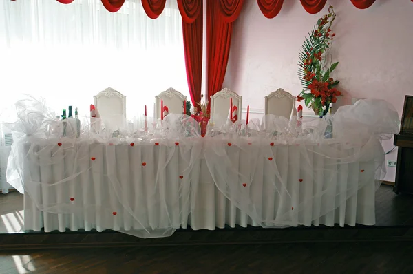 Banquet hall — Stock Photo, Image