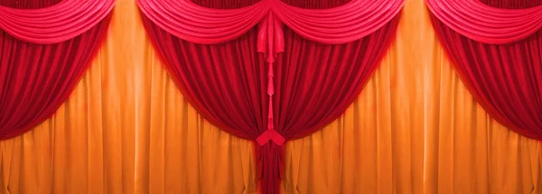 Curtain on a white background — Stock Photo, Image