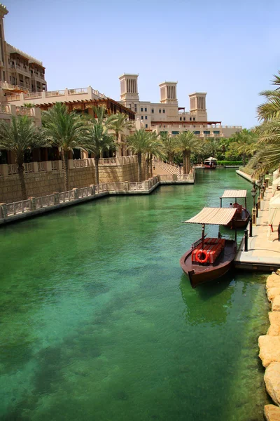 Canal Madinat Jumeirah — Fotografia de Stock