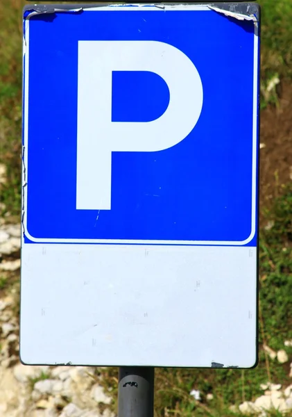 Parkeerplaats — Stockfoto