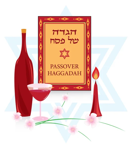 Pesach Royalty Free Stock Ilustrace
