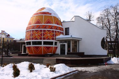 Pysanka Museum clipart