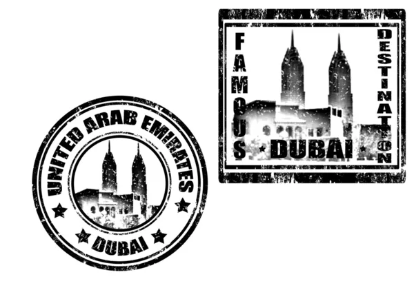 迪拜邮票 — 图库矢量图片