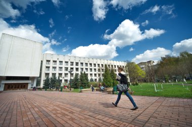 Kiev Ulusal Üniversitesi taras Şevçenko