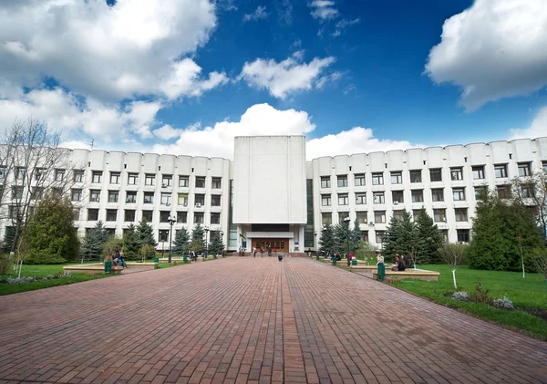 Kyiv National University Taras Shevchenko — Stock Photo, Image