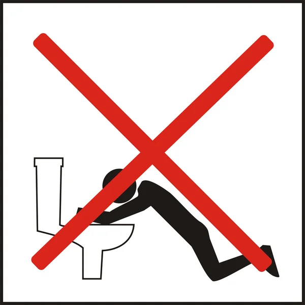Nesprávné způsoby použití veřejné toalety — Stock fotografie