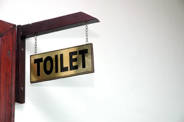 Туалет знак — стокове фото