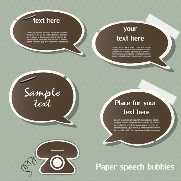 紙のスピーチの泡 — ストックベクタ