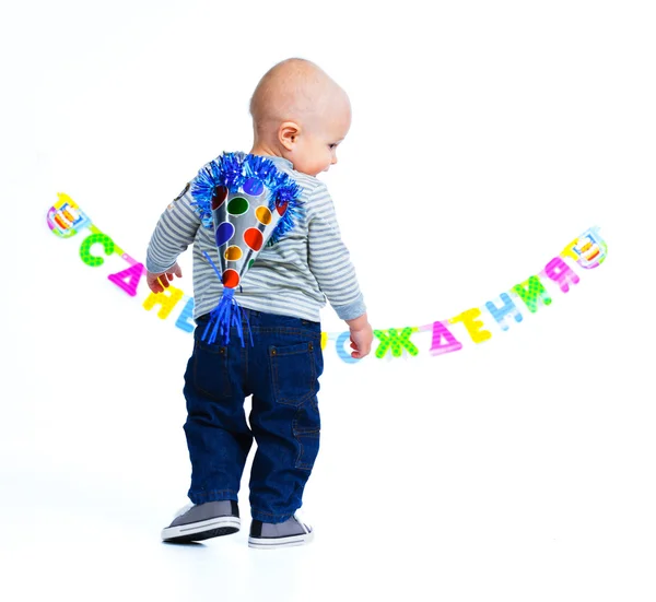 Första födelsedagen — Stockfoto