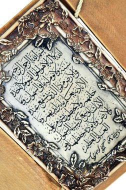 İslami yazı
