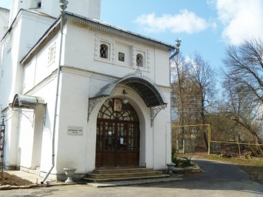 Entry in Blagoveschenskiy cathedral in city Vyazniki clipart